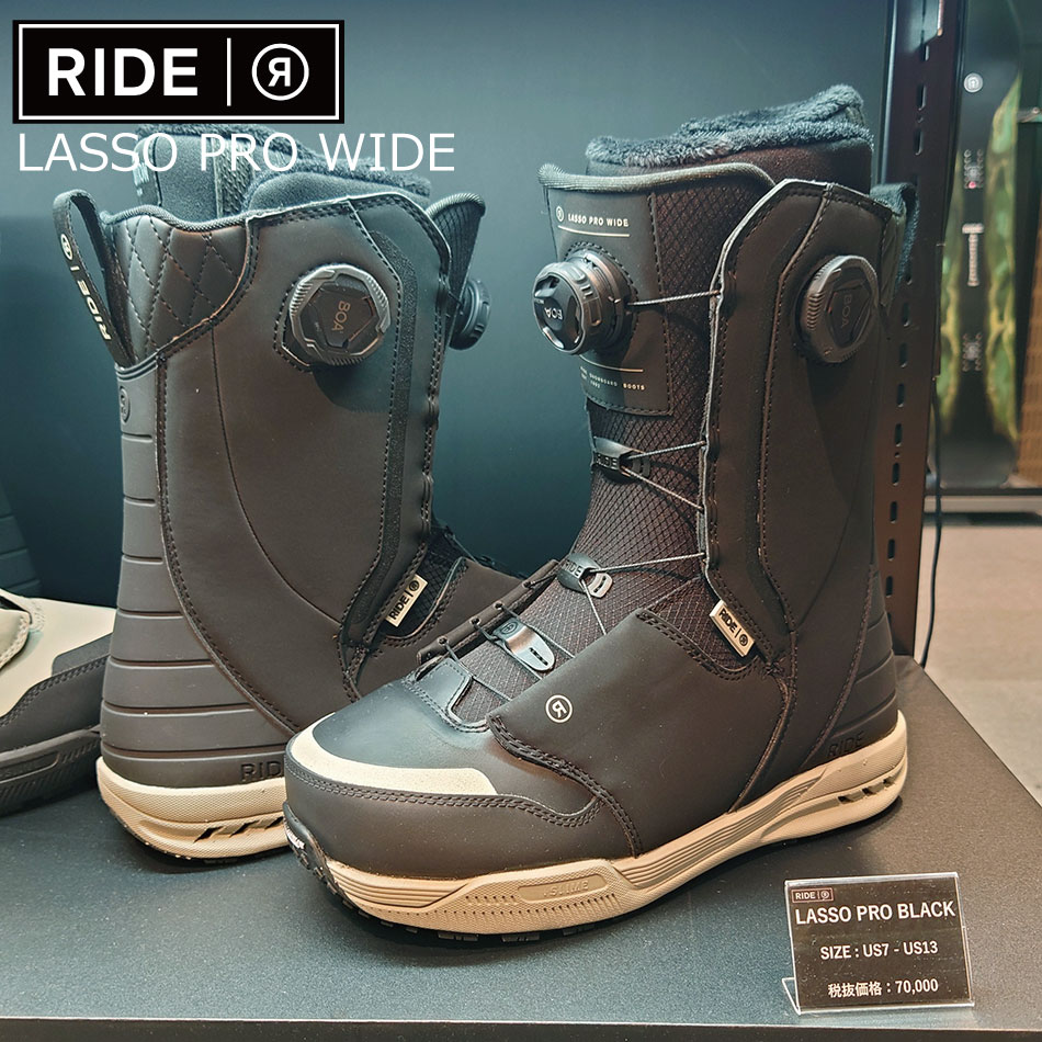 ライド RIDE LASSOPRO ブーツ 25 ride26-lassow-0.jpg