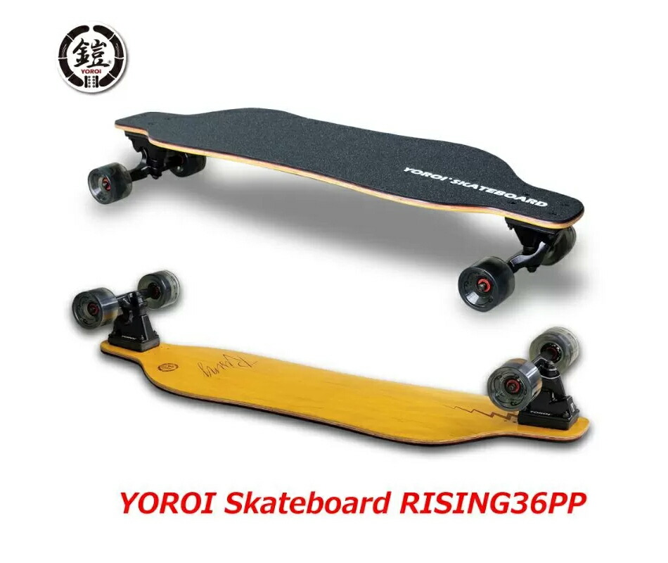カービング YOROI SKATEBOARD Rising 36PP+UPS YR136PPU ヨロイ