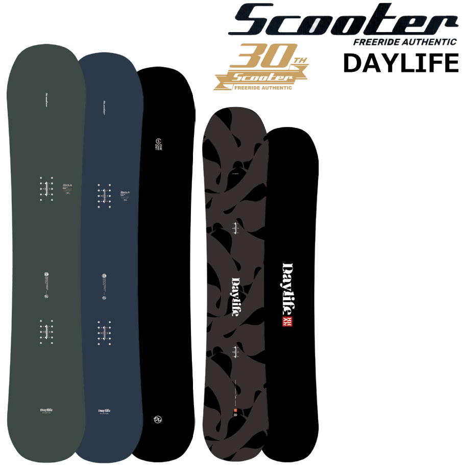 Scooter（スクーター） 予約商品 26-27 スノーボード デイライフ
