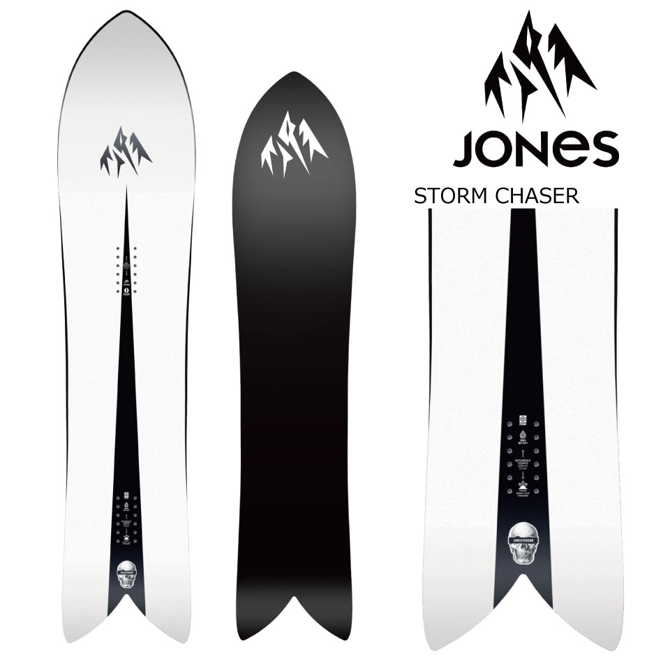 ラス1 23-24 JONES STORM CHASER 152cm ジョーンズ ストームチェイサー