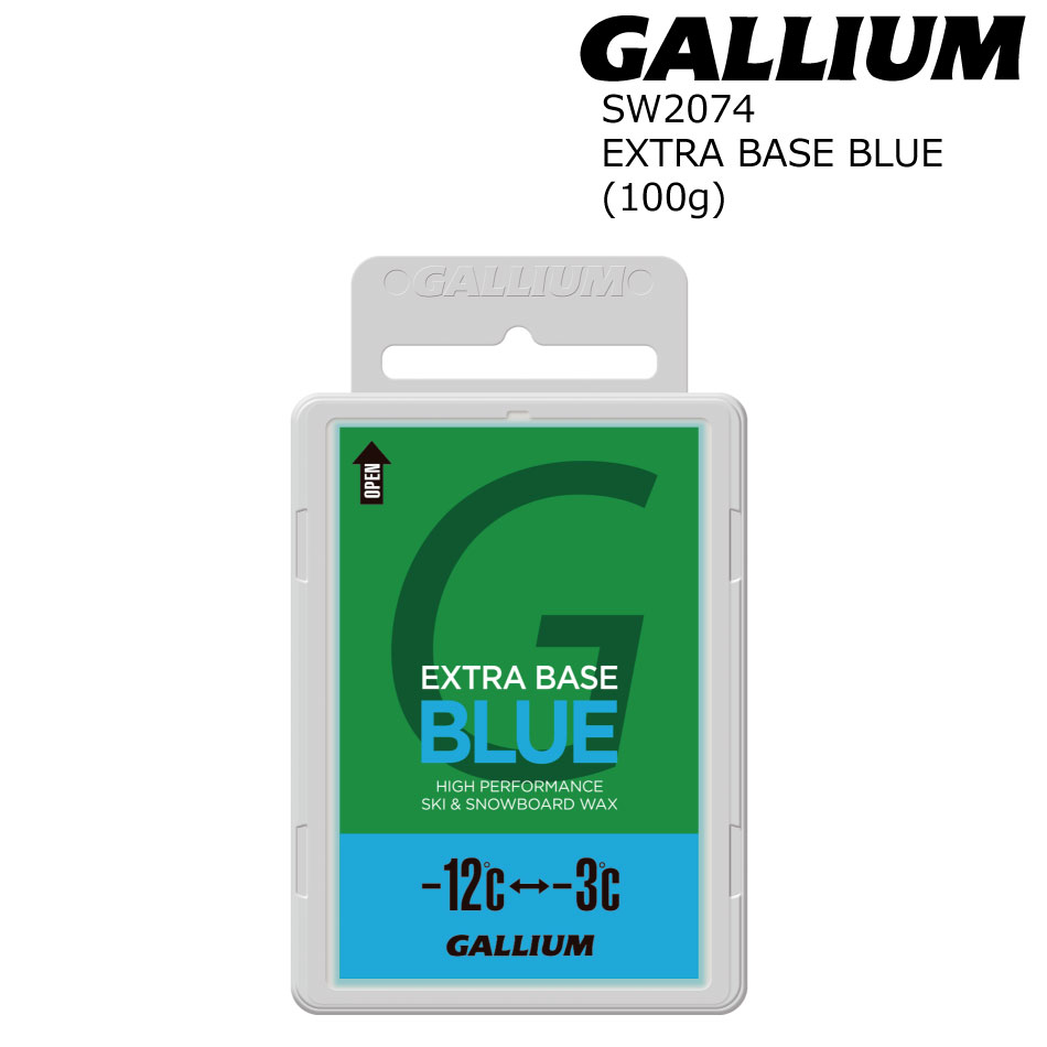 63%OFF!】 GALLIUM ガリウム ベースワックス100g ブルー SW2074 EXTRA