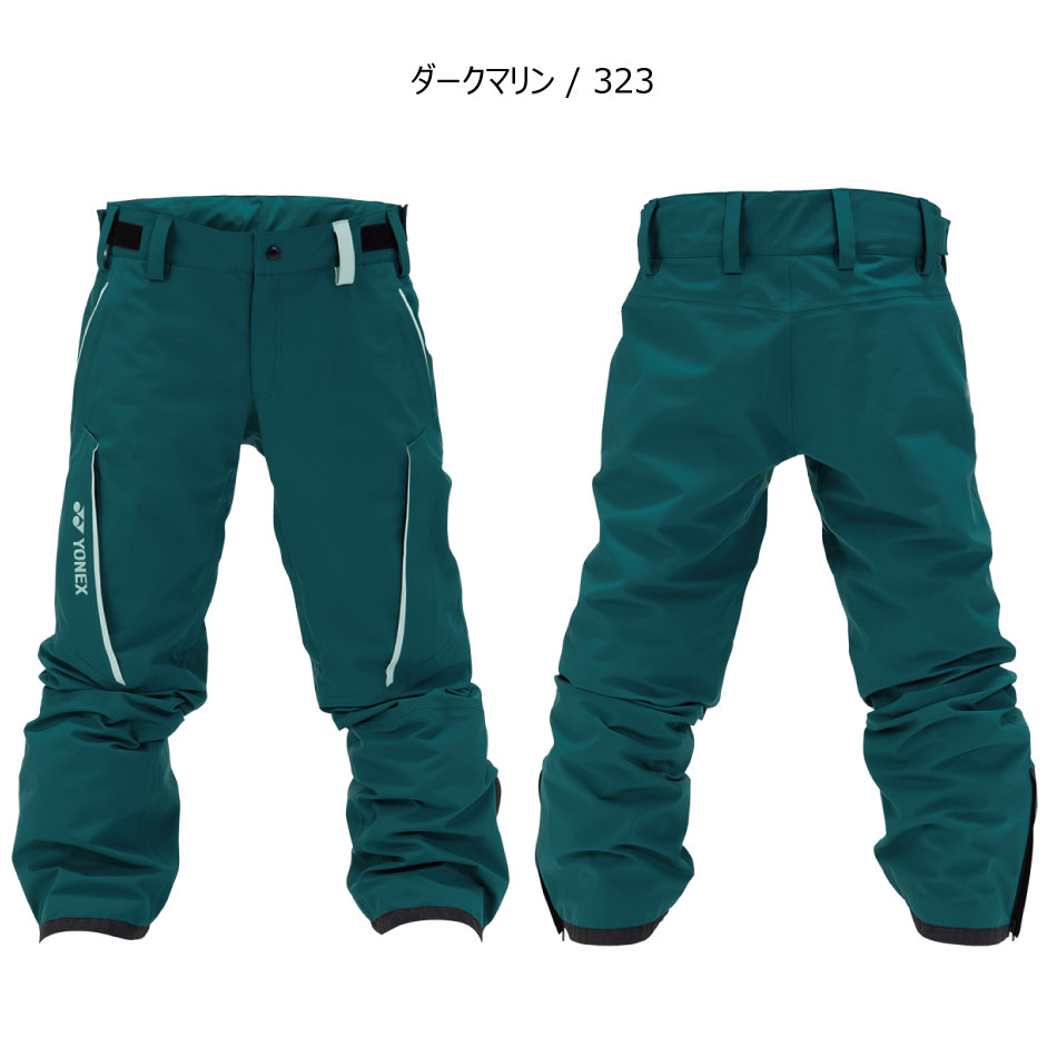 YONEX（ヨネックス） 25-26 ボードパンツ YONEX SW8577 A3 Pant