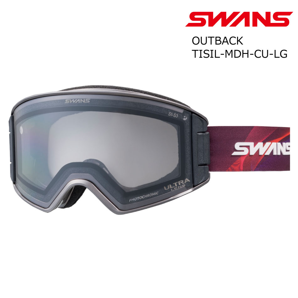 SWANS（スワンズ） 予約商品 26-27 ゴーグル アウトバック TISIL SWANS