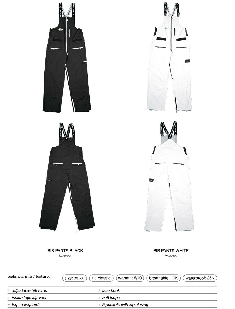 予約商品 24 TEMPLETON BIB Pant テンプレトン ビブ パンツ ボードウエア 23-24 24Snow 正規品 スノボ ドイツ  パーク スロープスタイル グラトリ