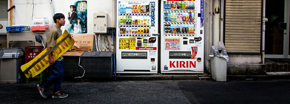 ギボン ギボード プレイセット GIBOARD GIBON スラックライン バランス