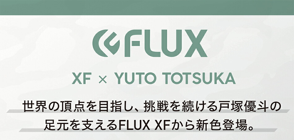 20/21モデルFLUX XF(JOHN JACKSON) ビンディングMサイズ 割引直売 www