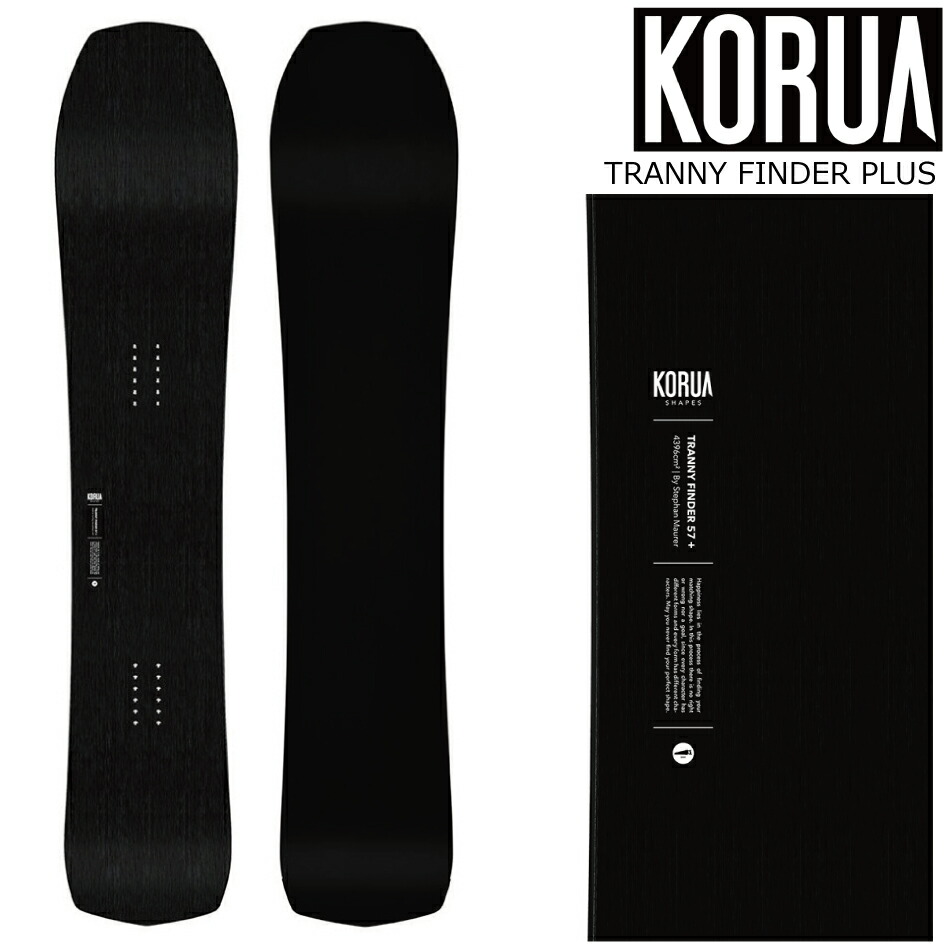 23-24 KORUA Shapes TRANSITION FINDER + Plus コルア トランジション