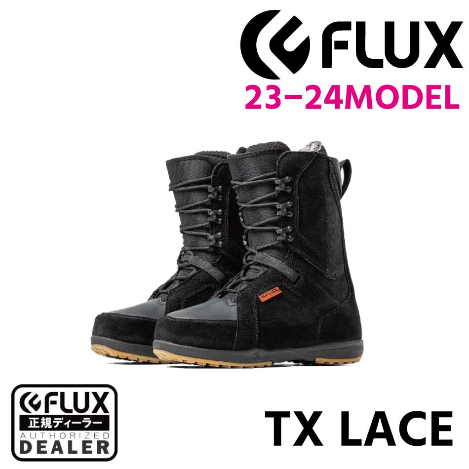 23-24 FLUX Boots TX-L Black フラックス ブーツ ティーエックス