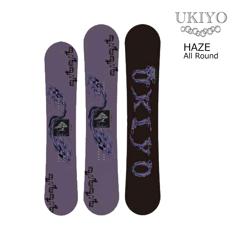 スノーボード towsey Amazon.com : Toobski Air-Ride Snow Tube for Sledding with