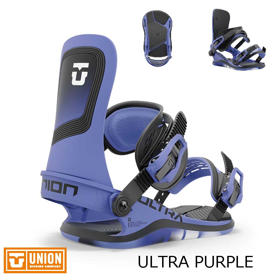 即納 ユニオン ビンディング ウルトラ パープル 24-25 UNION WOMEN’S ULTRA Purple 特典 レディース ビンディング  スノーボード フリースタイル 25Snow