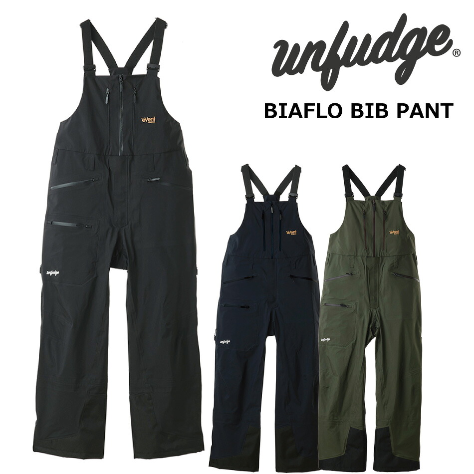 予約商品 26-27 アンファッジ ボードパンツ ビアフォ ビブ パンツ UN