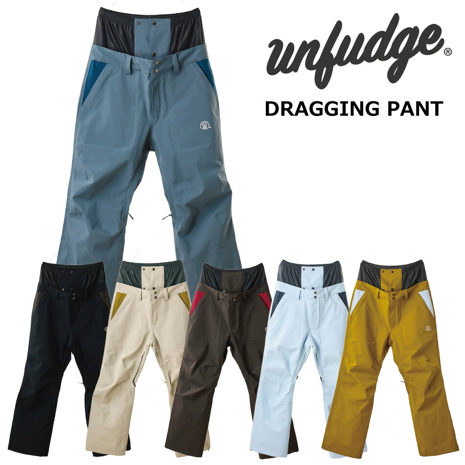 unfudge スノボウェア 22-23モデル ワイド 予約商品 26-27 アンファッジ ボードパンツ ドラッキング