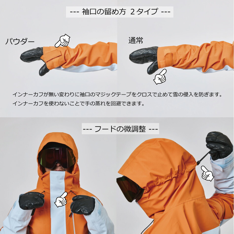 予約商品 26-27 アンファッジ ボードジャケット ビアフォ ジャケット