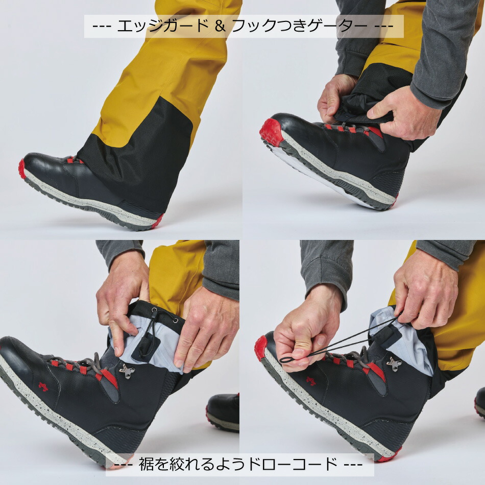 ワイド 予約商品 26-27 アンファッジ ボードパンツ ジェントル ビブ