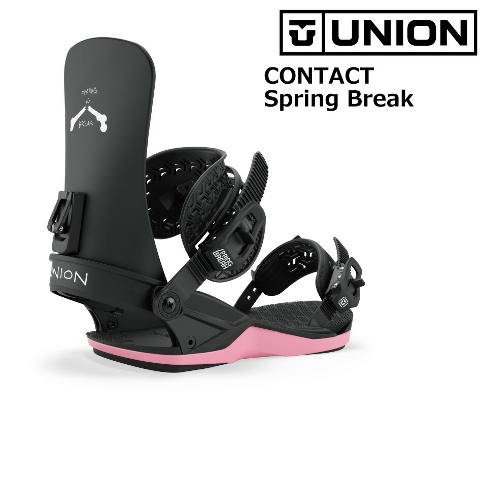 UNION BINDING 予約商品 26-27 ユニオン ビンディング コンタクト