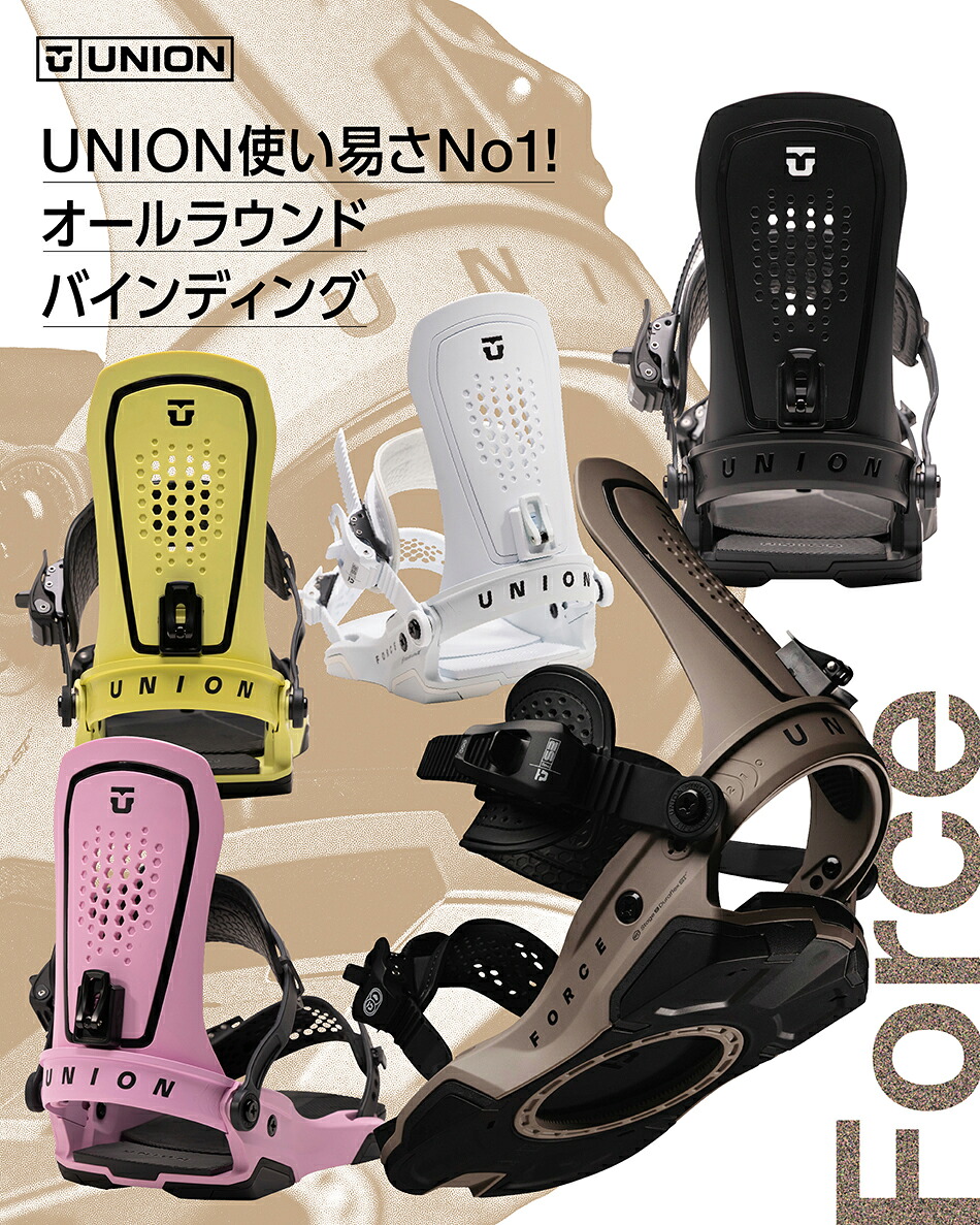 UNION BINDING 予約商品 26-27 ユニオン ビンディング フォース