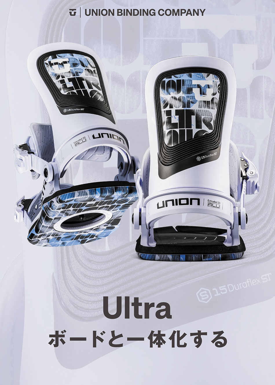 UNION BINDING 25-26 ユニオン ビンディング ウルトラ ピンク UNION
