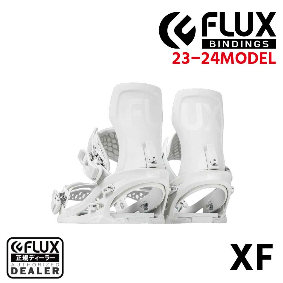 特典あり 24 FLUX XF White フラックス エックスエフ ブラック