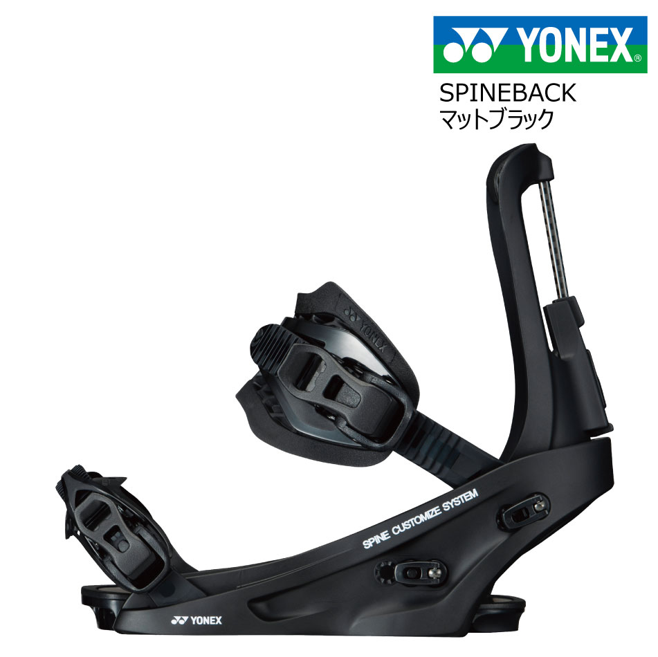 予約特典あり 24 YONEX SPINE BACK MATBLACK ヨネックス スパイン