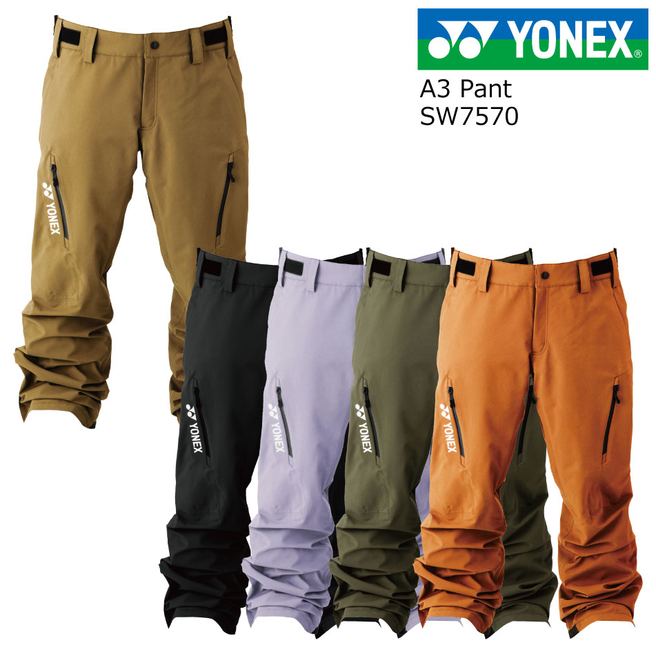 YONEX PANTS ヨネックス スノーボードパンツ - ウエア/装備(男性用)