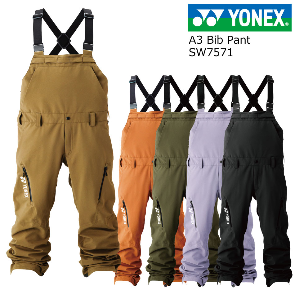 予約特典あり 24 YONEX SW8571 A3 Bib Pant ヨネックス パンツ