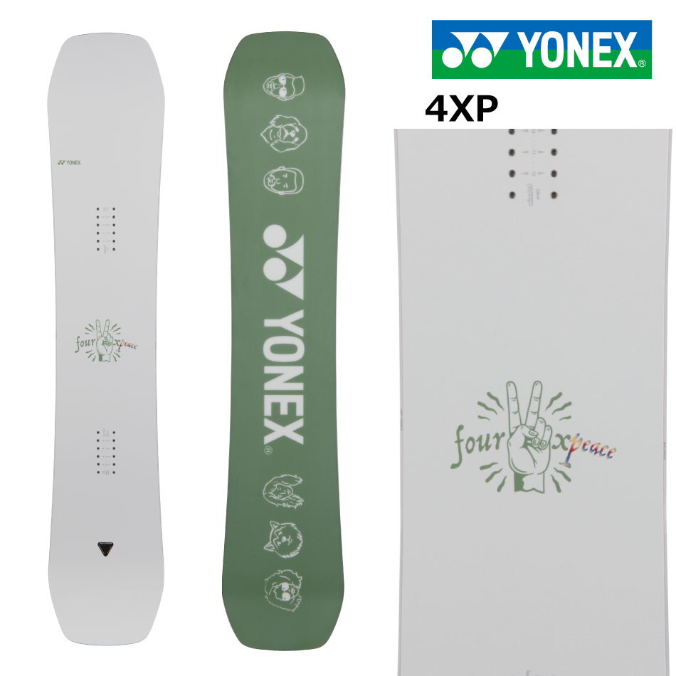 YONEX FOURXP×UNION Ultra スノーボードセット スノボ YONEX（ヨネックス） 予約商品 26-27 スノーボード フォーエックスピー