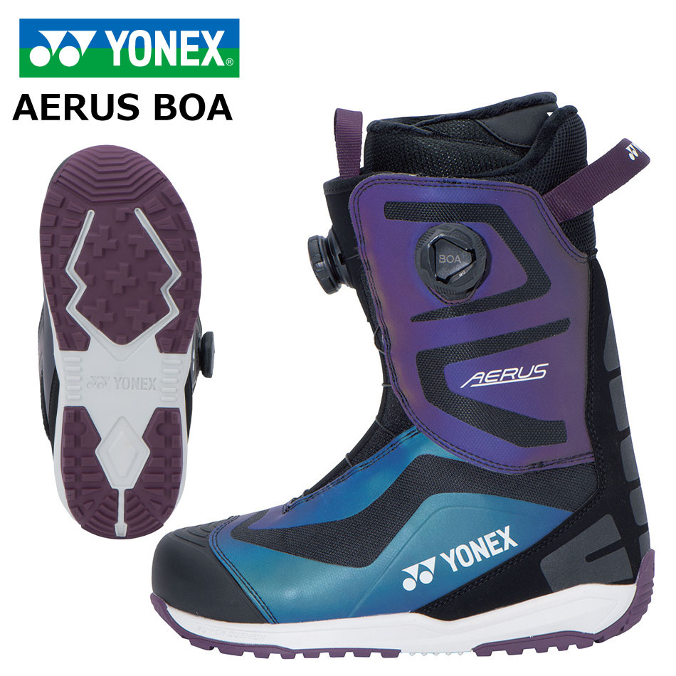 【即日発送】YONEX ヨネックス スノボブーツ　AERUS BOA 26cm YONEX（ヨネックス） 予約商品 26-27 ボードブーツ エアラス ボア