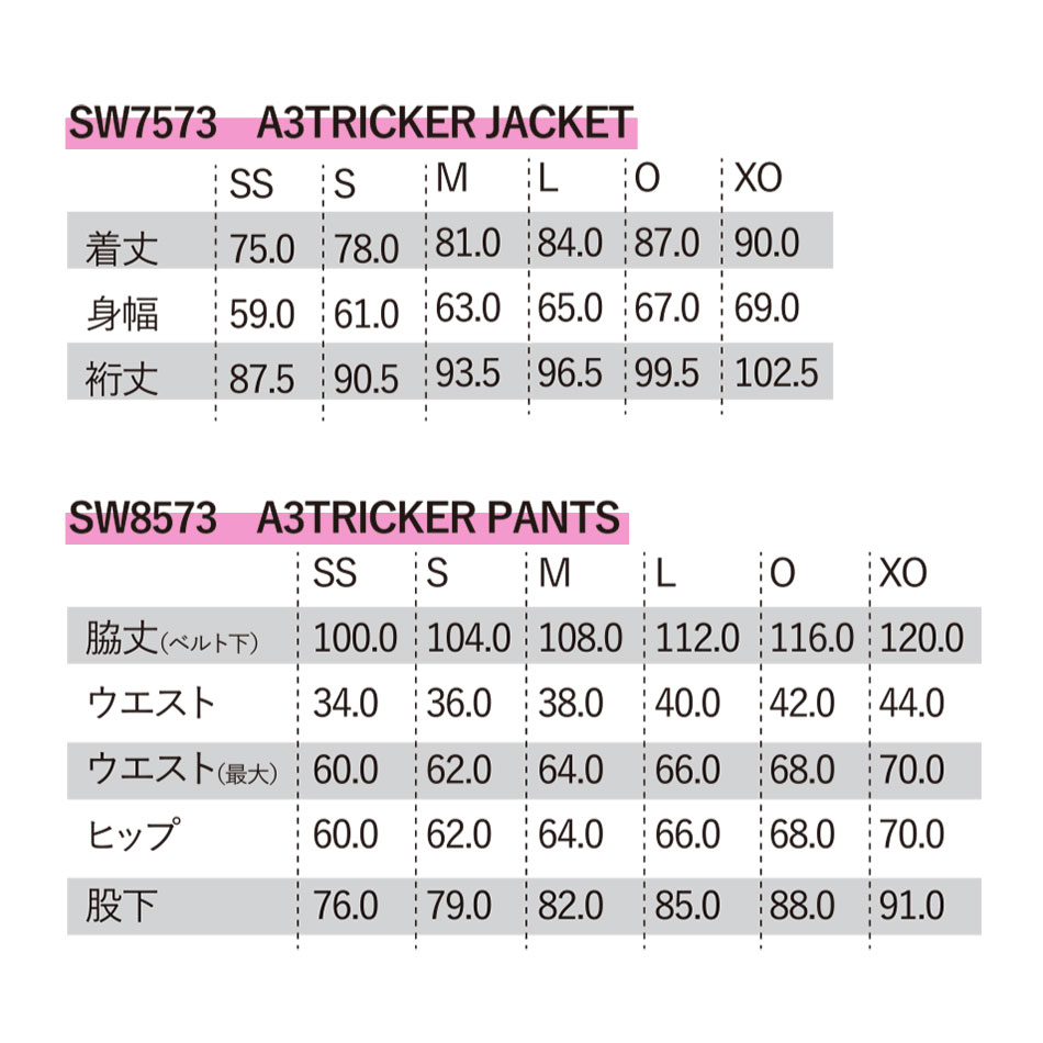 24-25 YONEX A3 Tricker Jacket Lサイズ
