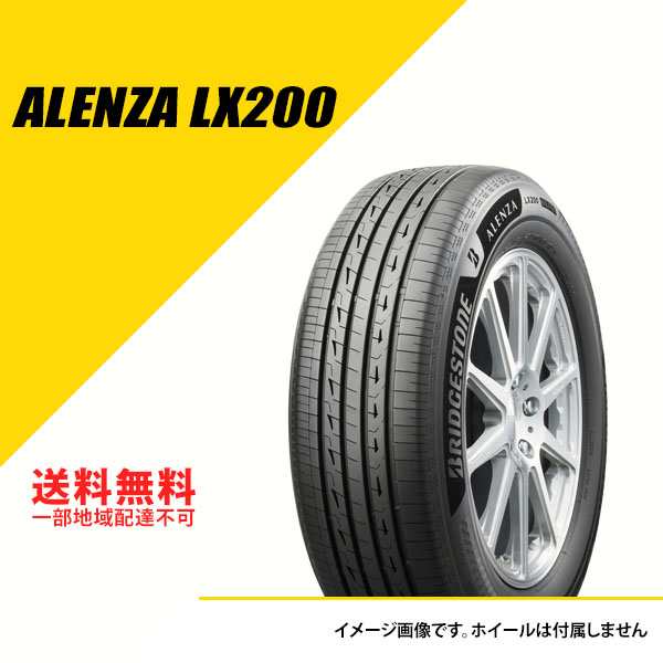 2�{�Z�b�g 215/70R16 100H �u���a�X�g�� �A�����U LX200 �T�}�[�^�C�� �ă^�C�� BRIDGESTONE ALENZA LX200 215/70-16 [PSR08968]