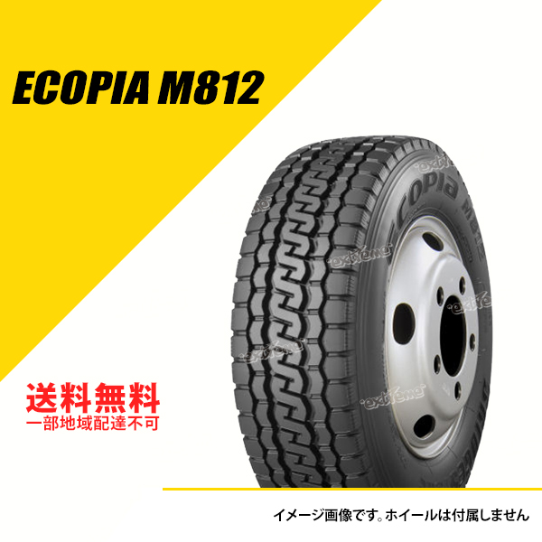 高品質定番K638 送料無料ブリヂストン エコピアM812 ミックスタイヤ 6本 2021年製 約6-6.5分山 タイヤ