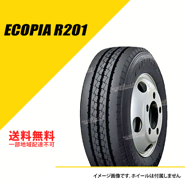 205/80R15LT 109/107L �u���a�X�g�� �G�R�s�A R201 �T�}�[�^�C�� �ă^�C�� BRIDGESTONE ECOPIA R201 205/80-15 [LVR03889]
