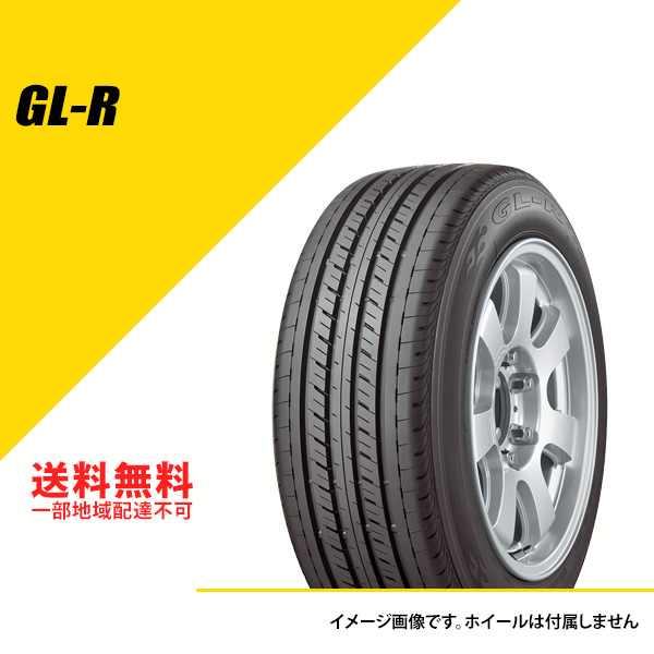 215/65R16C 109/107R TL ブリヂストン GL-R サマータイヤ 夏タイヤ BRIDGESTONE GL-R 215/65-16 [LVR09148]｜extreme-store