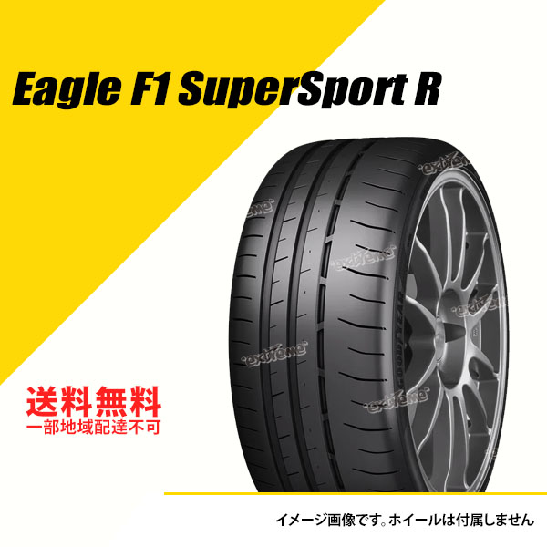 2本セット 315/30ZR21 (105Y) XL グッドイヤー イーグル F1 スーパースポーツ R N0 ポルシェ承認 サマータイヤ 夏タイヤ [05627790]｜extreme-store