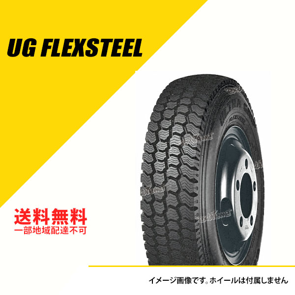 4本セット 6.00R15 8PR T/T グッドイヤー UGフレックススチール 2022年〜2023年製 スタッドレスタイヤ 冬タイヤ 600R15 6.00 15 600 15 [10B09580] :GY10B09580 4set:EXTREME