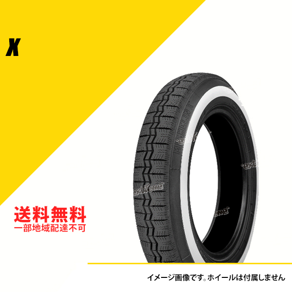 165R400 87S TT ミシュラン X FB ホワイトウォール クラシックカータイヤ MICHELIN CLASSIC X 165-400 [821108]｜extreme-store