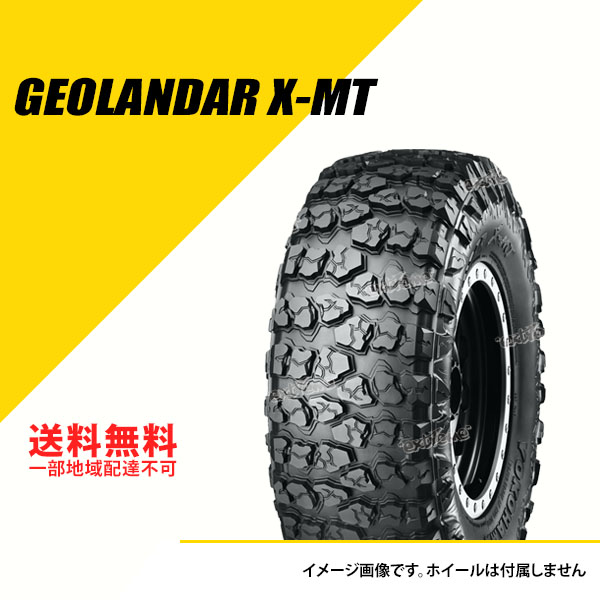 Yokohama Geolandar M/T 16インチタイヤホイールセット ヨコハマタイヤ 4本セット 7.50R16C 116/114N E ヨコハマ