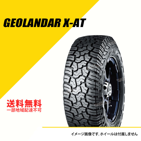 LT285/75R16 126/123Q ヨコハマ ジオランダー X-AT G016 RBL レイズドブラックレター サマータイヤ 夏タイヤ  オフロード [E5379]