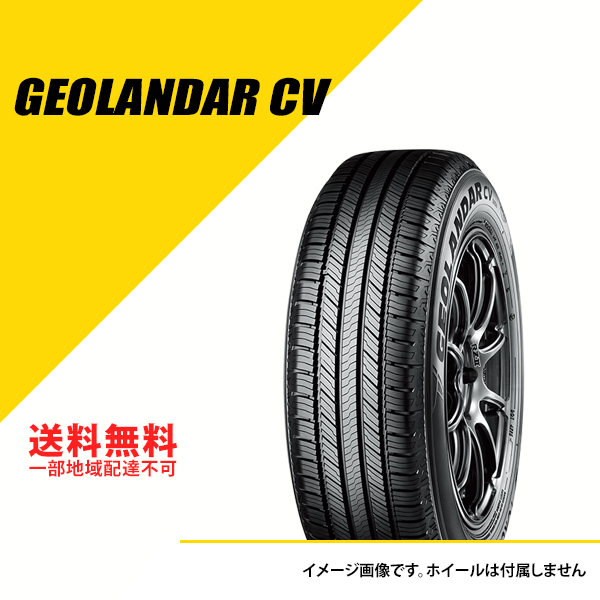 サマータイヤ 4本セット225/55r18の人気商品・通販・価格比較 - 価格.com