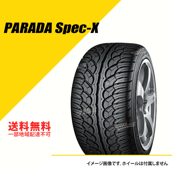 4{Zbg 295/45R20 114V XL Rn} p_ XybNX T}[^C ă^C YOKOHAMA PARADA Spec-X 295/45-20 [F0392]
