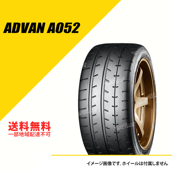 245/40R18 97Y XL ヨコハマ アドバン A052 サマータイヤ 夏タイヤ YOKOHAMA ADVAN A052 245/40-18 [R0960]｜extreme-tirestore2