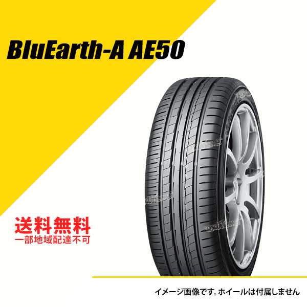 2本セット 215/35R19 85W XL ヨコハマ ブルーアース A AE50 サマータイヤ 夏タイヤ YOKOHAMA BluEarth-A AE50 215/35-19 [F5537]｜extreme-tirestore2