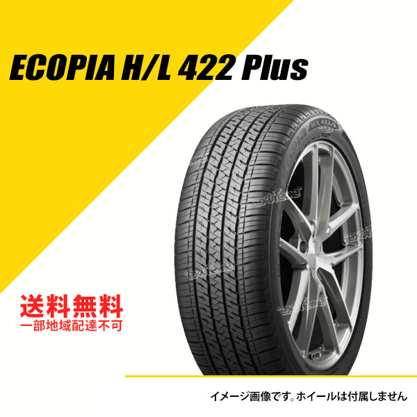 BRIDGESTONE（ブリヂストン） 255/45R20 101W エコピア H/L422 Plus