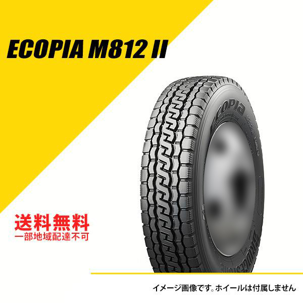 BRIDGESTONE（ブリヂストン） 205/70R17.5LT 115/113N エコピア M812-2 