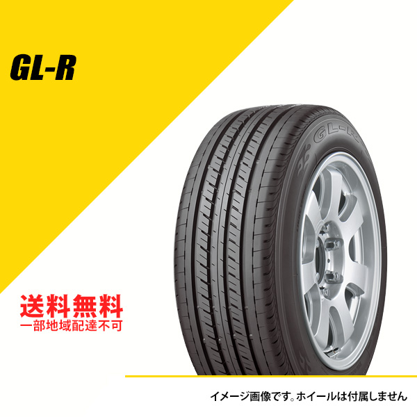 ①送料込み☆ハイエース等　215/60R17　2本　ブリヂストンGL-R ハイエース車検対応インチアップタイヤ】ブリヂストン GL−R