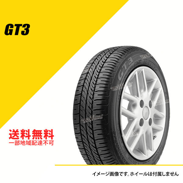 新車外し グッドイヤー 185/65 R15 88S 新車外し グッドイヤー 185/65 R15 88S