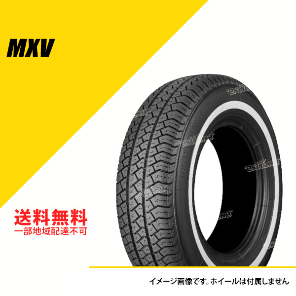 185HR14 90H TL ミシュラン MXV FB ホワイトウォール クラシックカータイヤ MICHELIN CLASSIC MXV  185HR14 185R14 185-14 [850669]