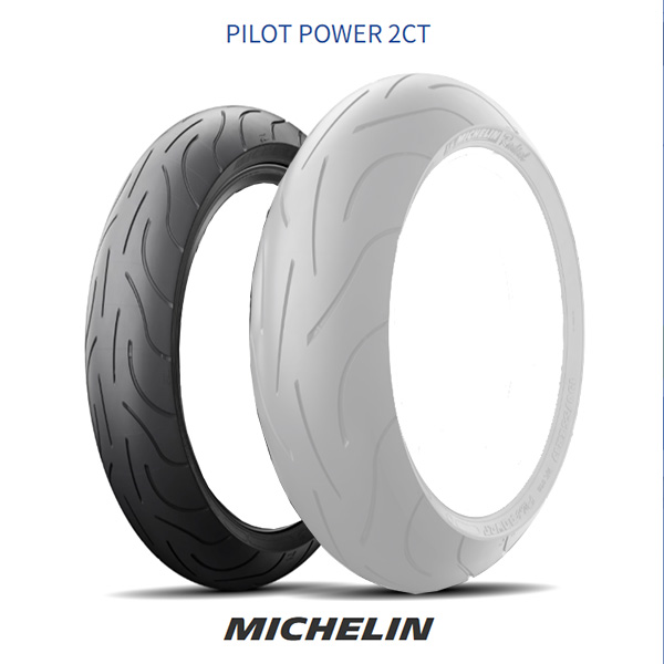 ミシュラン（MICHELIN） 110/70ZR17 M/C (54W) TL パイロット パワー