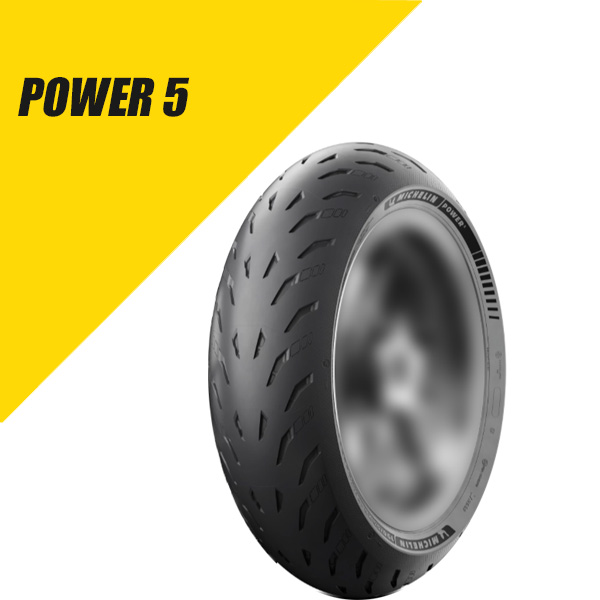 ミシュラン（MICHELIN） 120/70ZR17 M/C (58W) TL パワー 5 MICHELIN