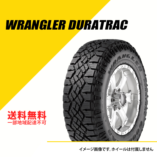 2本セット 255/70R16 111S グッドイヤー ラングラー デュラトラック ブラックレター サマータイヤ 夏タイヤ オフロード [05527435]