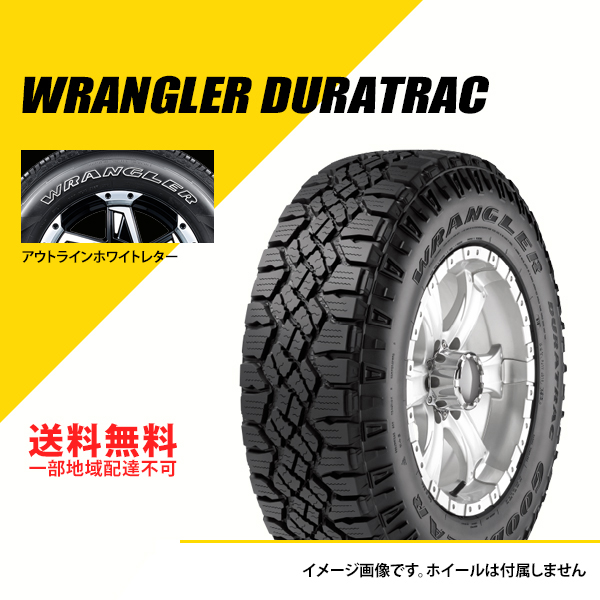 4本セット 31×10.50R15LT 109Q C グッドイヤー ラングラー デュラトラック OWL アウトラインホワイトレター サマータイヤ 夏タイヤ オフロード [10220504]